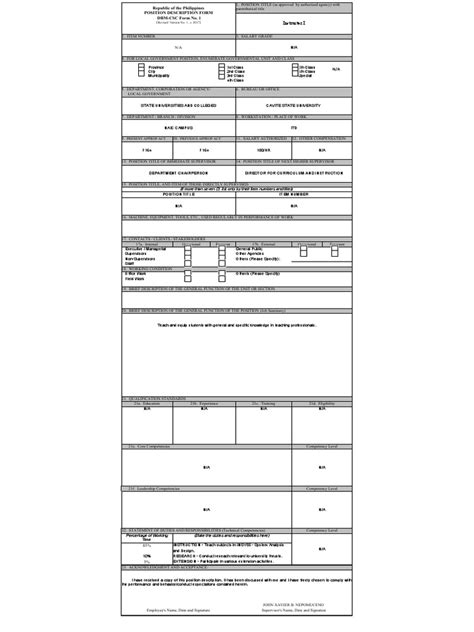 DBM CSC Form No. 1.